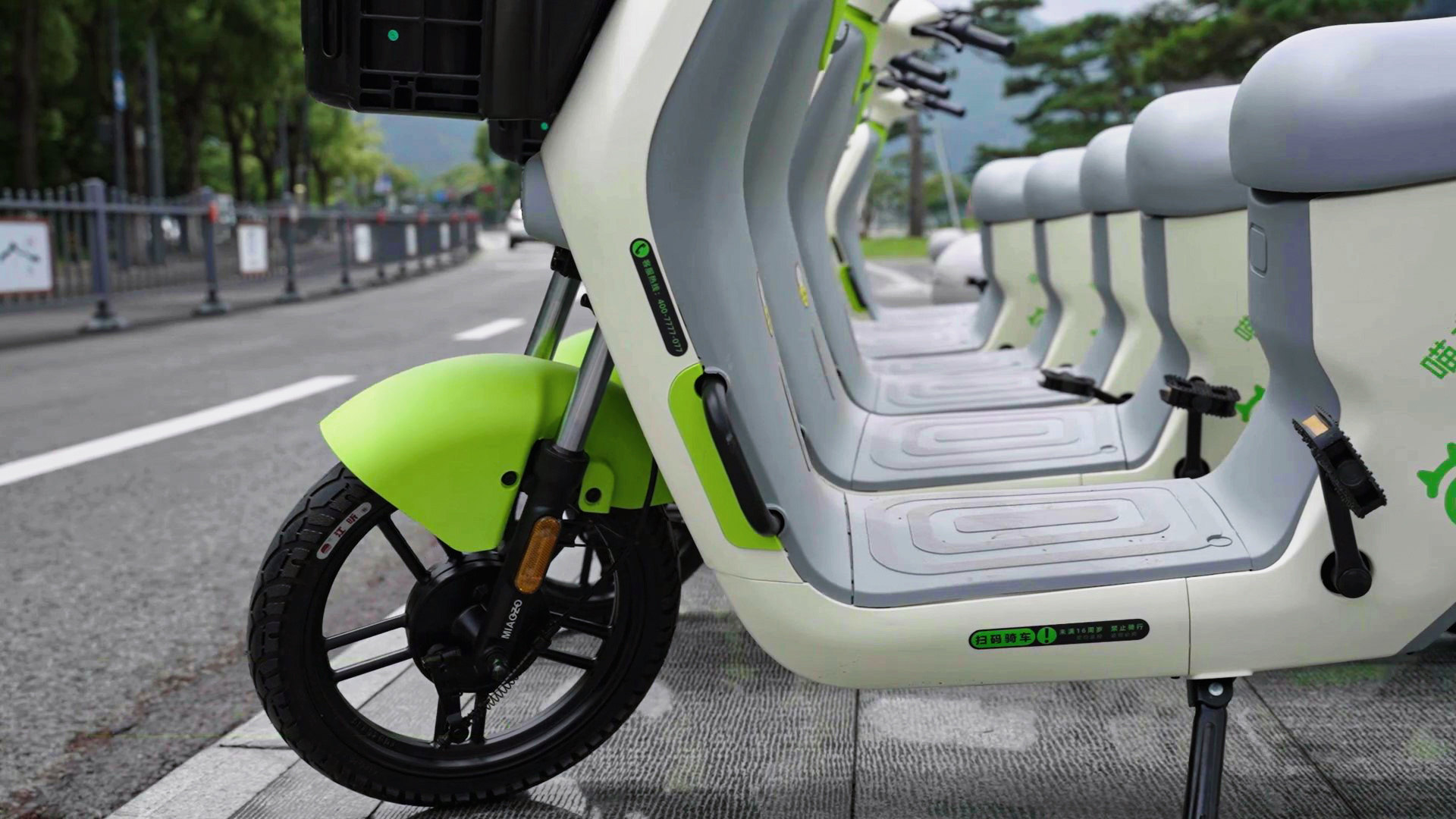 共享電單車騎出服務(wù)區(qū)怎么辦？